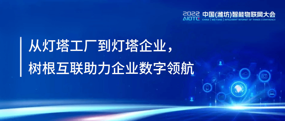 产能提升超100%！尊龙凯时在线拆解“大国重器”的领航密码