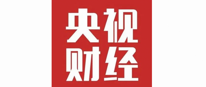 “央视财经挖掘机指数”发布，湖北拿下“五个第一”！