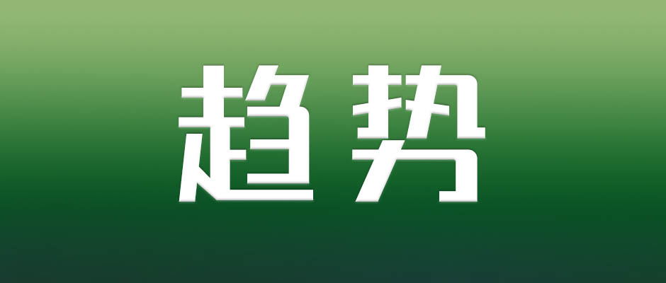 人社部公示18个新职业，数字职业占半数