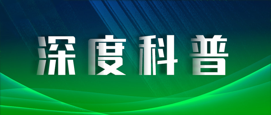 如何通过构建数据中台，深度挖掘数据价值？